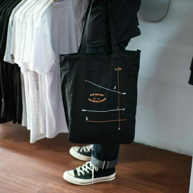 Tulanyo Totebag arabic text