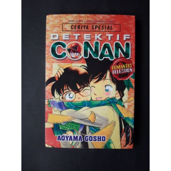 Komik Detektif Conan Cerita Spesial Romantic Selection - Aoyama Gosho