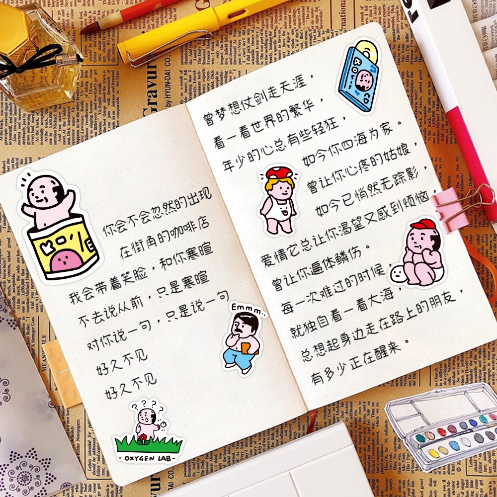 Korea ins stiker retro ilustrasi oksigen orang tua Jurnal bahan Telepon lucu kasus hiasan tangan Buk