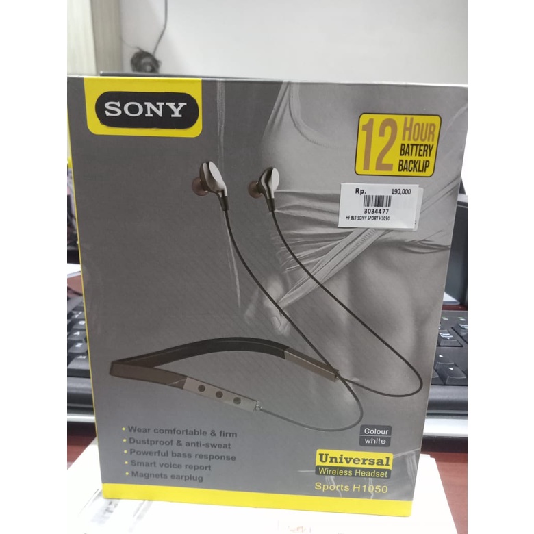 HF BLT SONY SPORT H1050