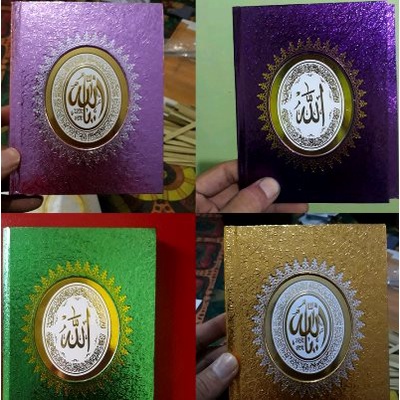 

sampul yasin