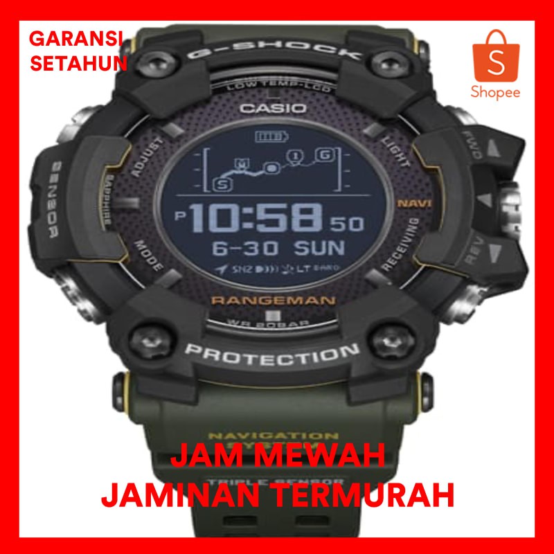 Jam Tangan Pria Merk Casio Gshock Type GPR-B1000 / GPR B1000 Ori Bm