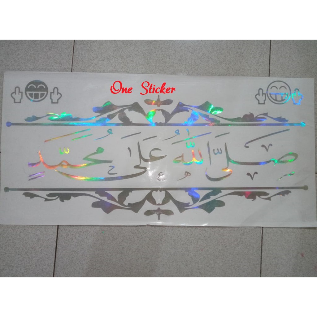 

Ready Stock Stiker Cutting Sholawat Hologram / Po Haryanto / Sticker Bismania