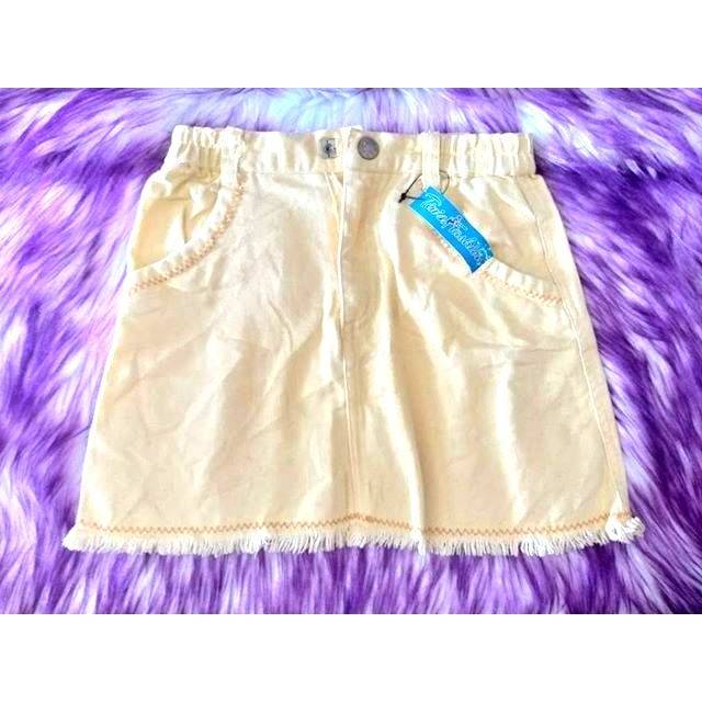 Rok import kuning soft buat anak