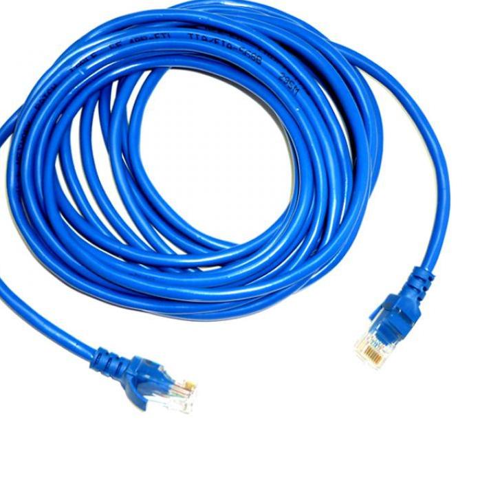 ✈ KABEL LAN 25 METER CAT 5 ✸