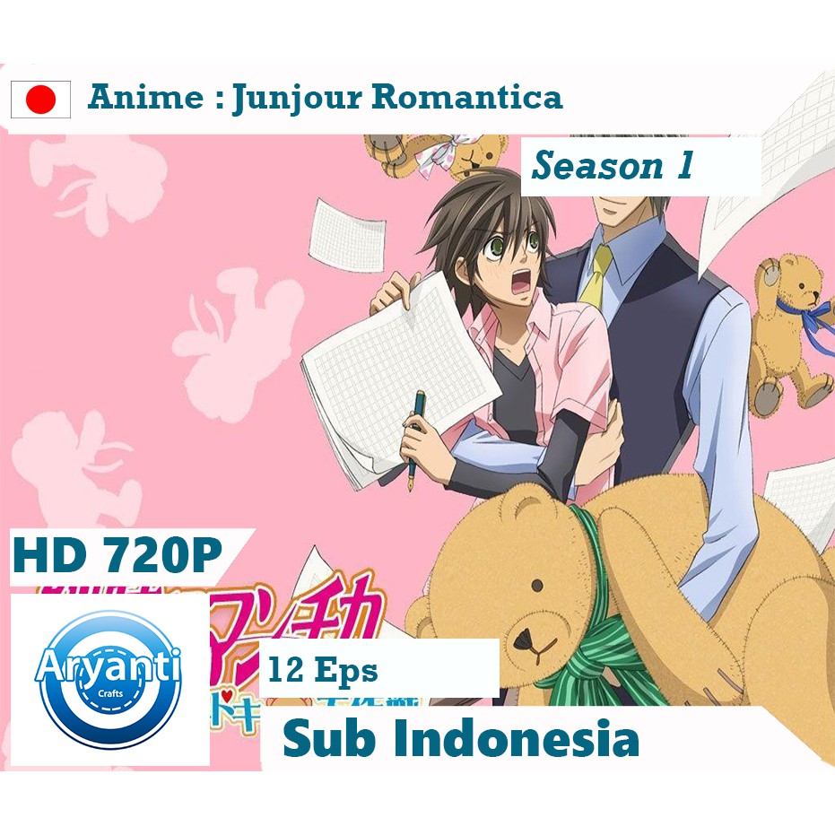 KASET DVD JUNJOU ROMANTICA SEASON 1 HD 720P SUB INDONESIA