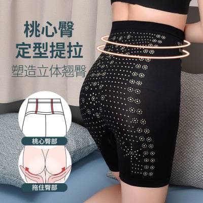 KS04 KORSET CELANA BREATHABLE SLIMMING PANTS KORSET CELANA PELANGSING