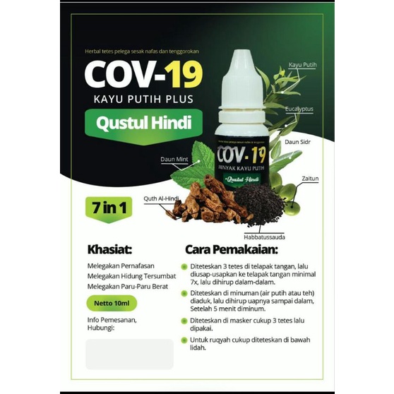 minyak kayu putih plus qusthul hindi herbal garansi produk asli