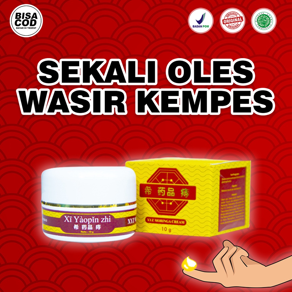 Xi Yaopin Zhi Salep Alami Pengering Luka Ambeien Saleb Wasir Cepat Kering Cepat Kempes Herbal Alami Aman Tanpa Efek Samping