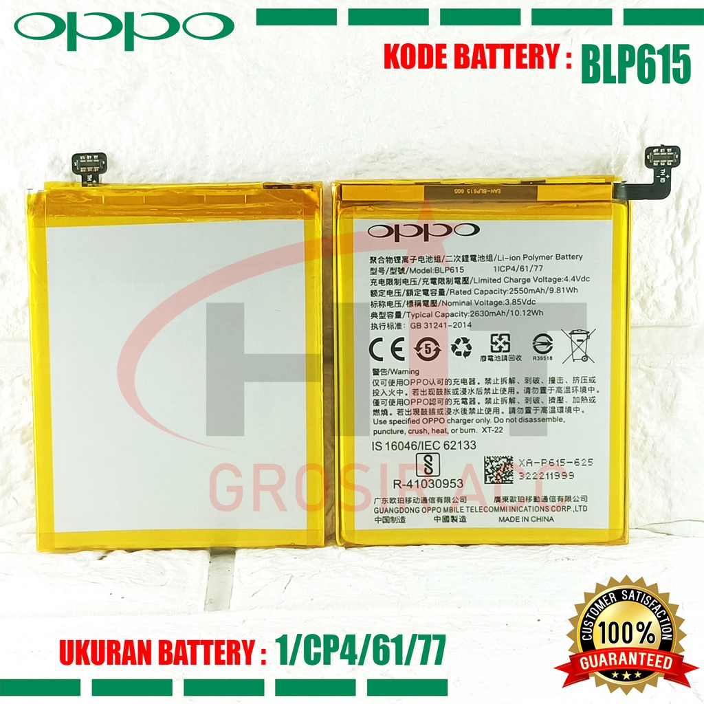 Baterai Battery Ori Oppo A37 / Neo 9 BLP615