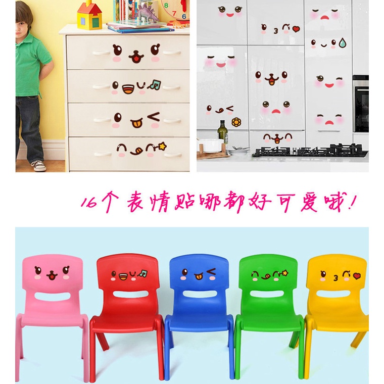 ❤ IJN ❤ STICKER CLOSET DUDUK STIKER TOILET LUCU CUTE SMILE 30x60 DEKORASI KAMAR MANDI STIKER TRANSPARAN WALL STICKER