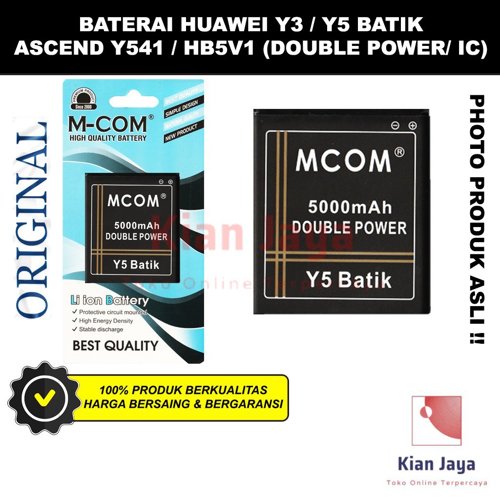 MCOM Baterai Hp Huawei Ascend Y541 Y3 Y5 Batik Original Double Power Batre Batrai Battery HB5V1