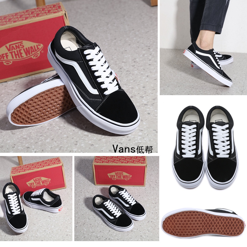 V Classic Sneaker 1111