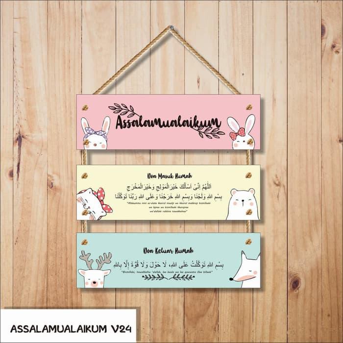 Hiasan dinding poster papan assalamualaikum doa masuk keluar rumah V22