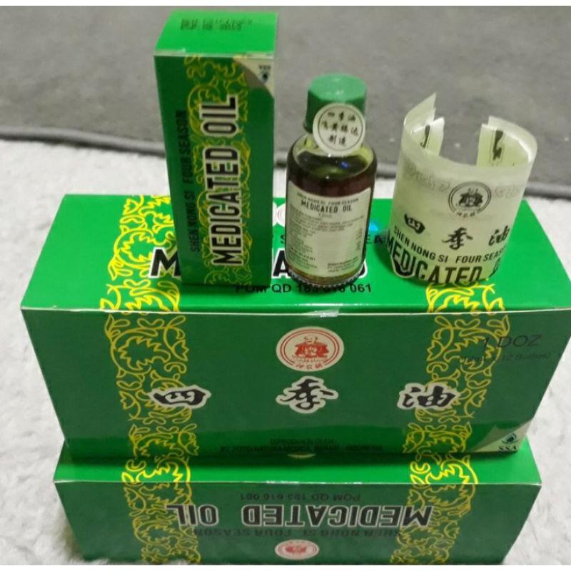 medicated oil 12ml (kecil) - minyak angin - original 100%