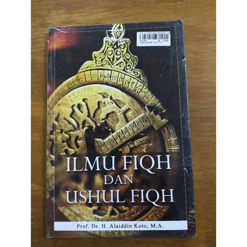 Buku Ilmu Fiqh dan Ushul Fiqh