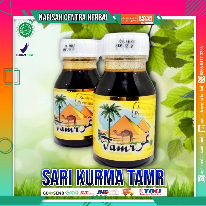 

Sari Kurma Tamr | sari kurma murni import