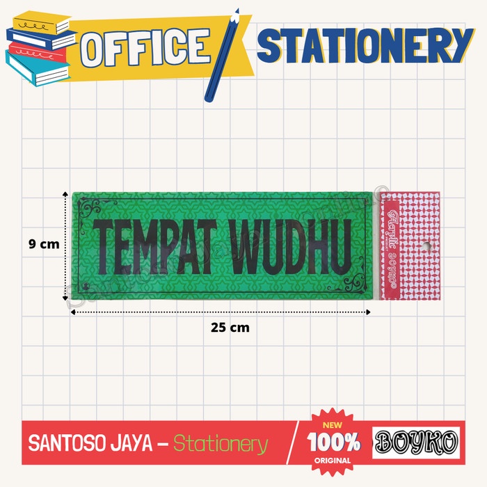 

Akrilik BOYKO - TEMPAT WUDHU - Acrylic Sign 25x9 cm