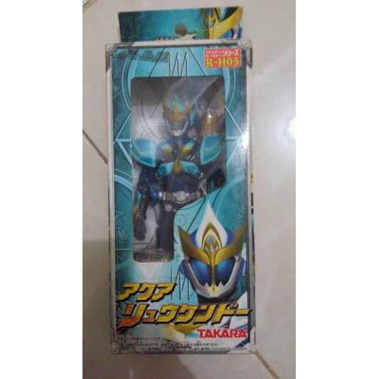

Aqua Ryukendo