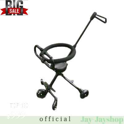 Infant Shining Foldable Children Trolley Five Wheels Fence - GCY-W002