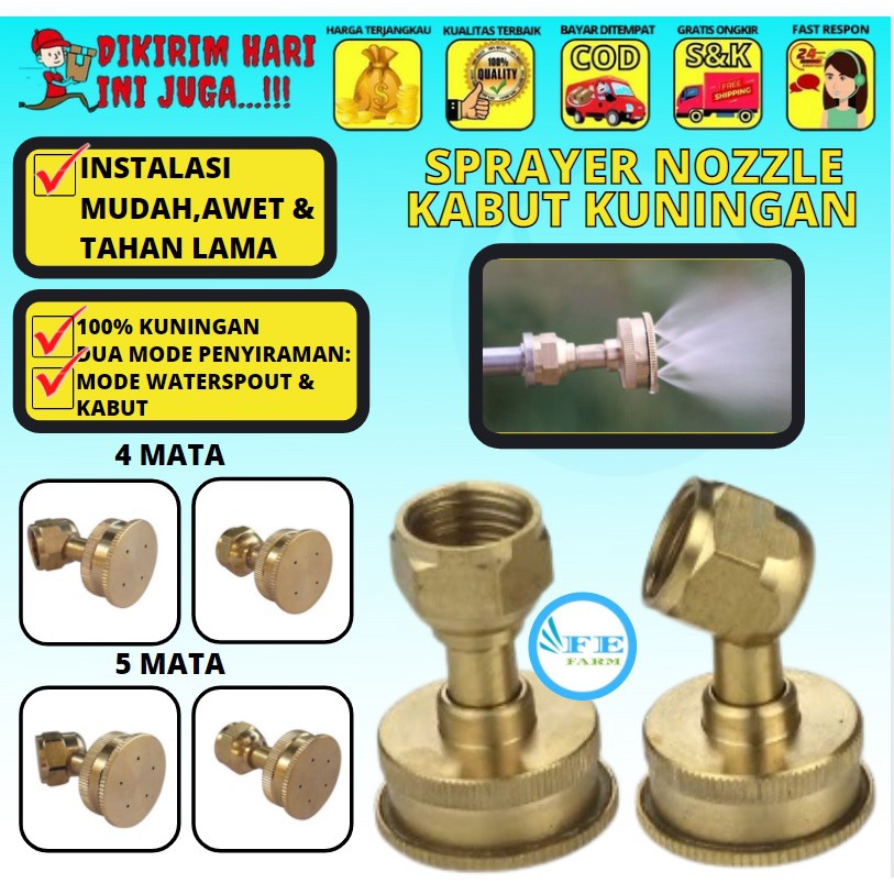 Nozzle Spuyer Tembak Kuningan Kembang mata 4 &amp; 5 lubang 4 &amp; 5  Lurus Untuk Rumah Walet, Rumah Jamur