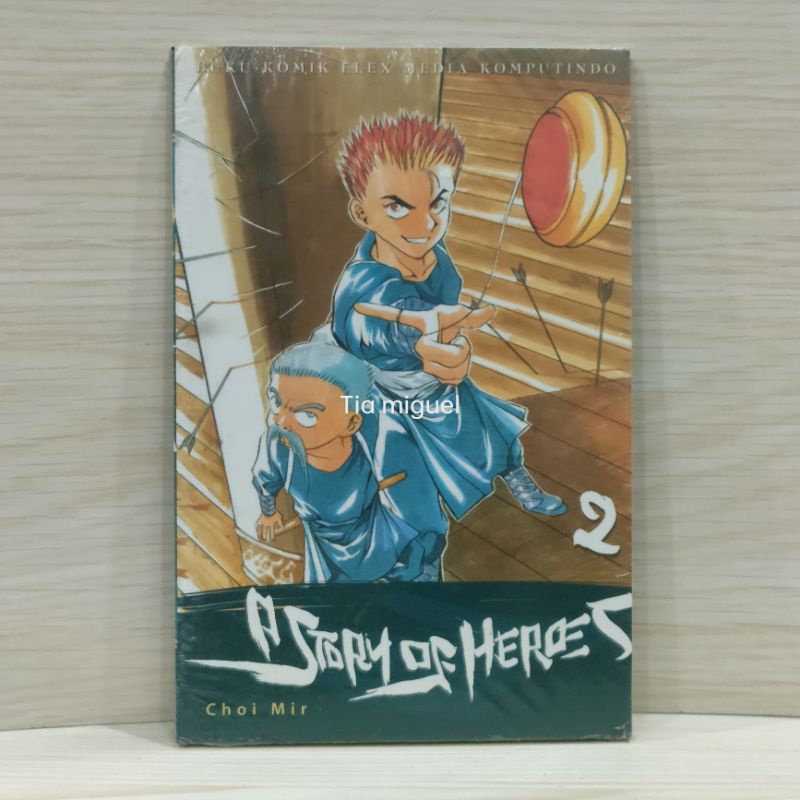 komik story of heroes vol 2, 3,6,7,9,11,12,14,16,18,20,21