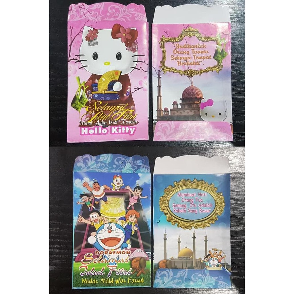 

HOT SALE Amplop Lebaran Grosir 50 pak isi 8 pc Idul Fitri