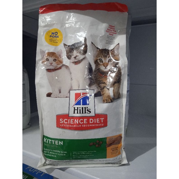 Science diet kitten veterinarian chiken recipe 1,58kg