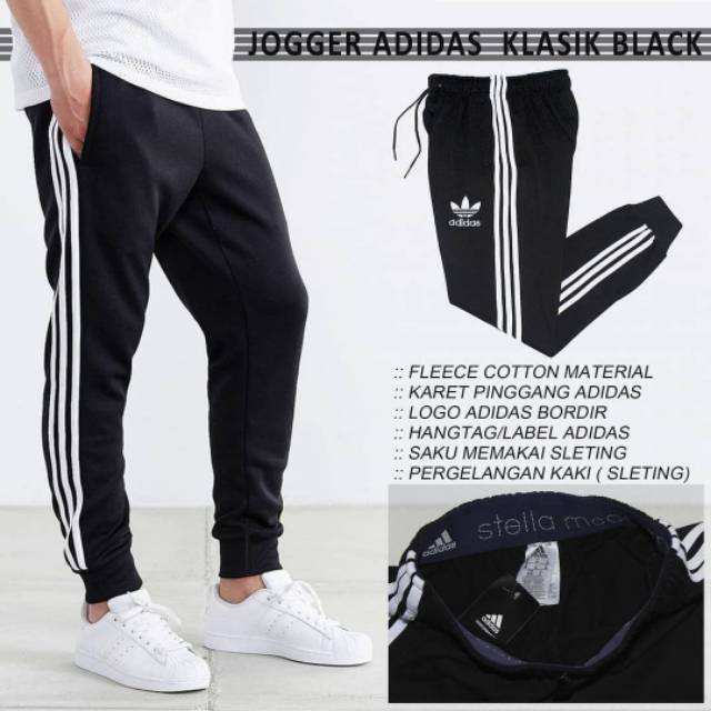 adidas original fleece track pants
