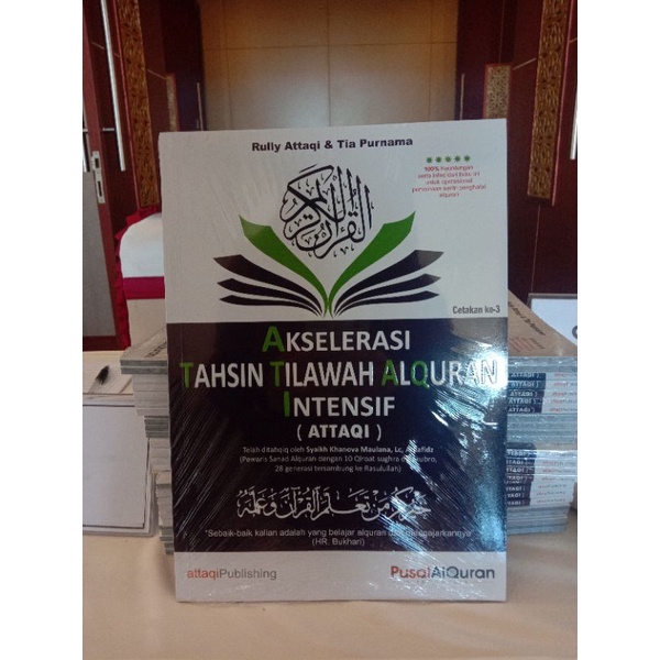 

Buku ATTAQI (Akselerasi Tahsin Tilawah Al-Qur'an Intensif) Cetakan ke-3