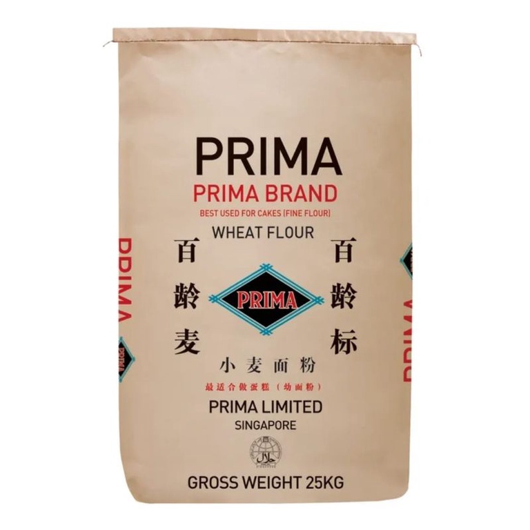 

Prima Cake Flour Singapore 1kg ( Tepung kue )