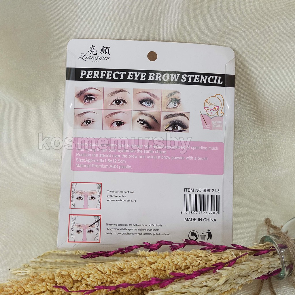 CETAKAN ALIS 8 in 1 / EYEBROW TEMPLETE