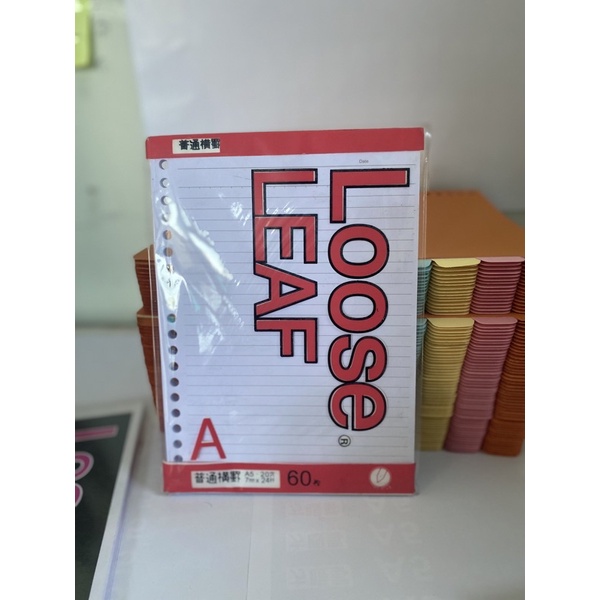 

Isi Binder A5 Garis Bahan Tebal 60Lbr