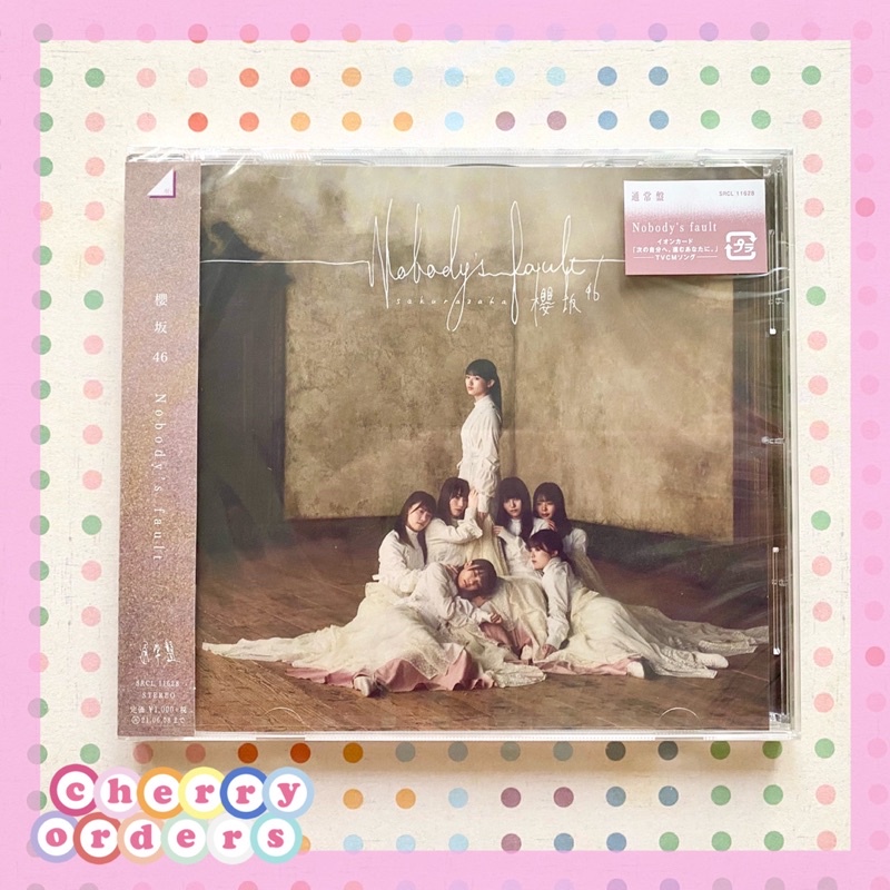 (SEALED) Sakurazaka46 1st Single : Nobody's fault ~ Regular Ver.