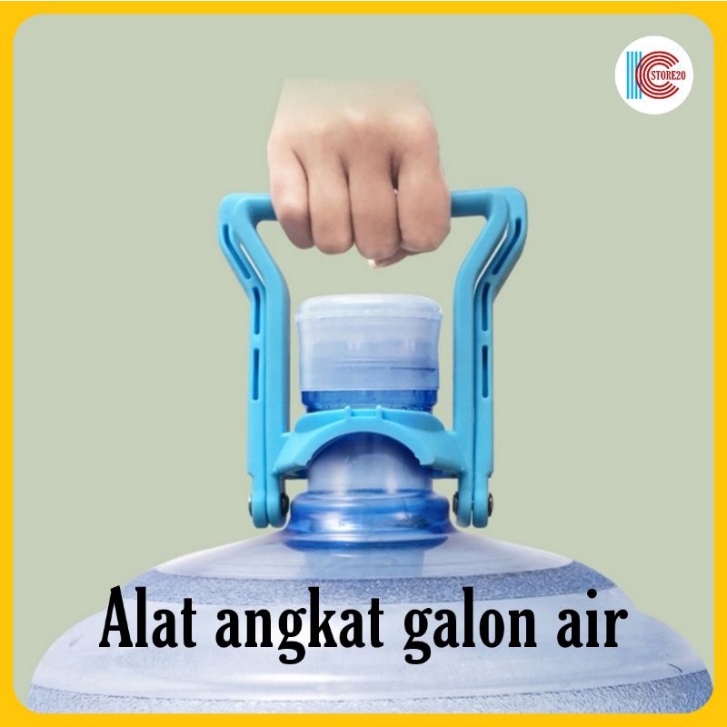 Alat angkat galon / alat bantu angkat galon air minum