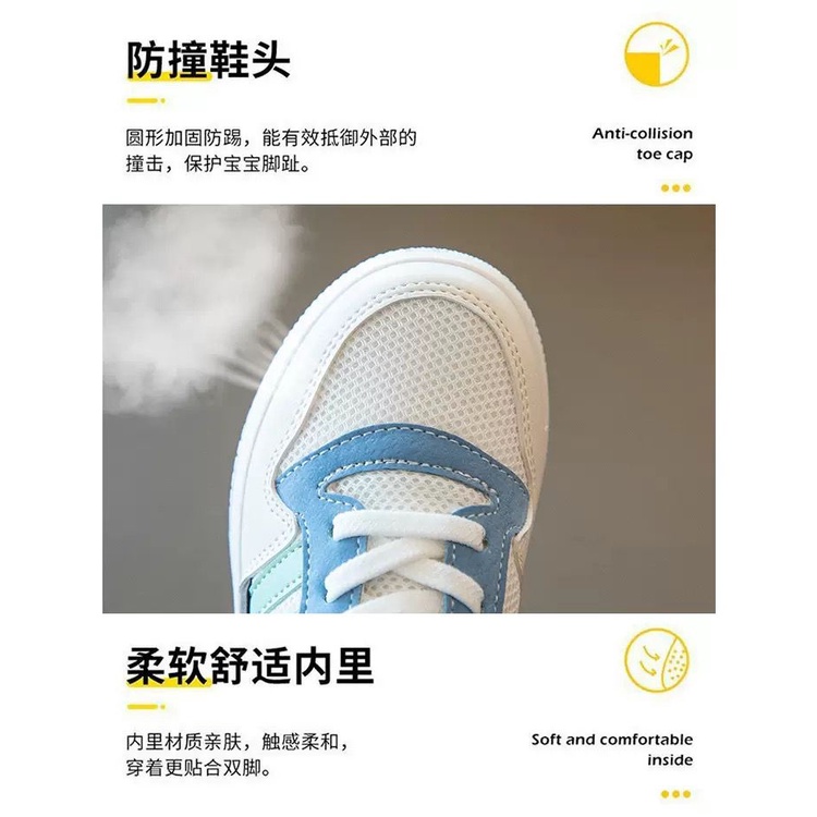 (Kiddiwear) SEPATU Sneakers Anak import / SEPATU ANAK HIGH QUALITY MBK90