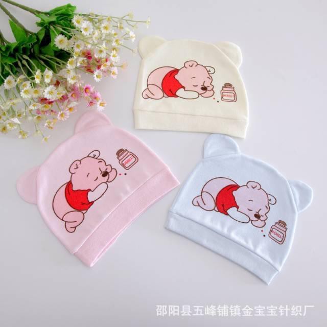 TOPI BAYI KUPLUK LUCU EDISI LEMBUT  0-6 bulan