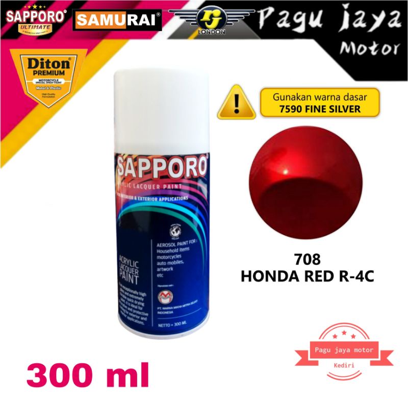 sapporo 300ml candytone honda red R-4C 708 cat semprot spray paint