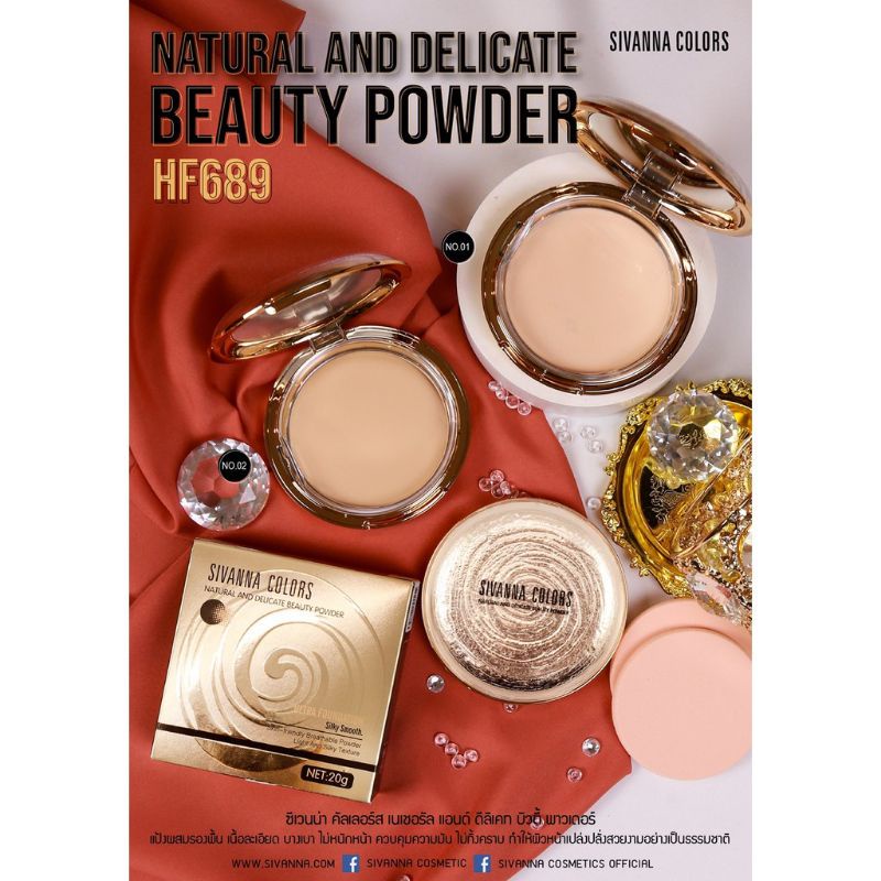 SIVANNA COLORS NATURAL AND DELICATE BEAUTY POWDER HF689/ULTRA FOUNDATION/KOSMETIK WAJAH/BEDAK WAJAH