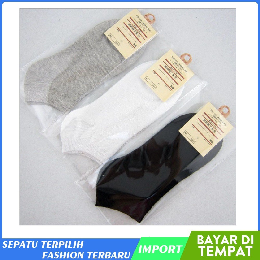 Toread Kaos Kaki Pria Model Tak Terlihat Anti Selip Kasual Untuk Olahraga Sport Socks KK01