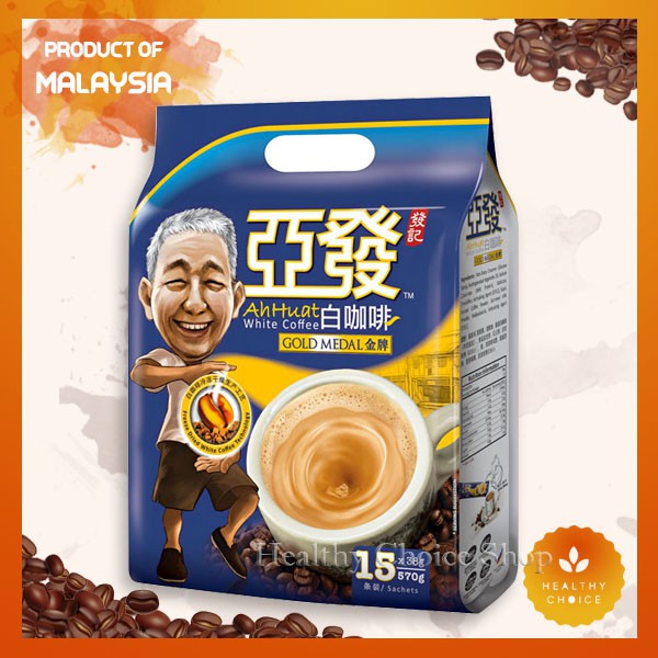 

KOPI PUTIH AH HUAT WHITE COFFEE GOLD MEDAL IMPORT MALAYSIA ORIGINAL HALAL
