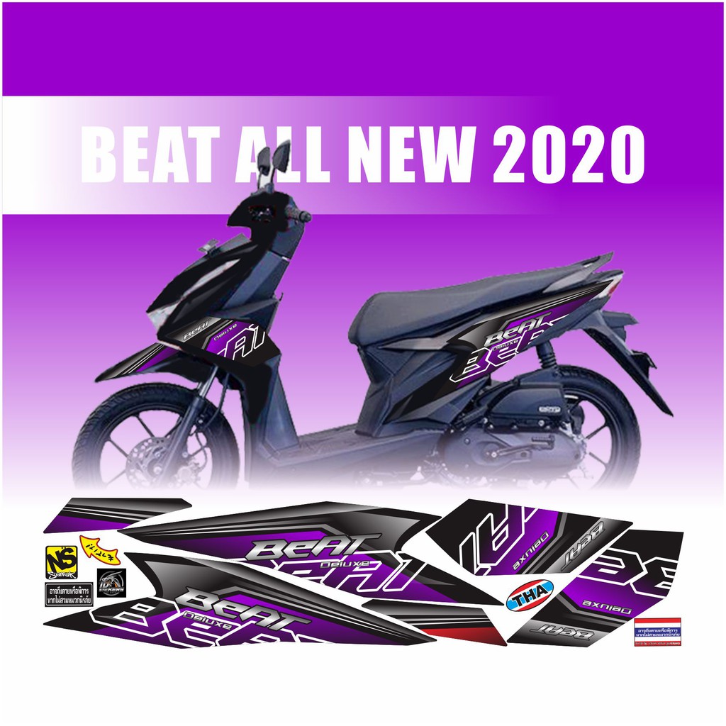 STICKER STRIPING VARIASI LIS VARIASI BEAT DELUXE 2020 / BEAT DELUXE 01 UNGU