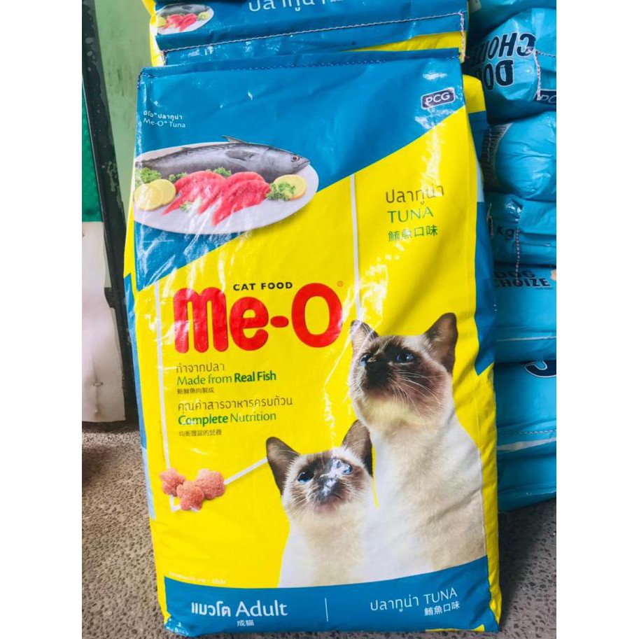 Khusus Instan - Meo Tuna 20kg | Me-O 20 kg | Makanan Kucing Meo tuna Dry food
