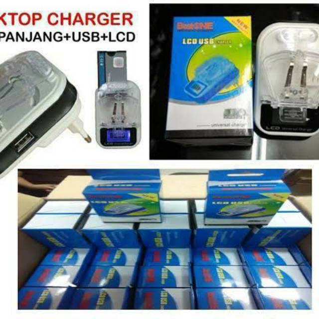 CHARGER DEKSTOP KODOK LCD MERK ADSS