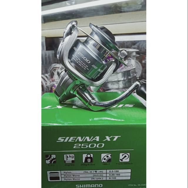 Reel Shimano Sienna 2500 XT