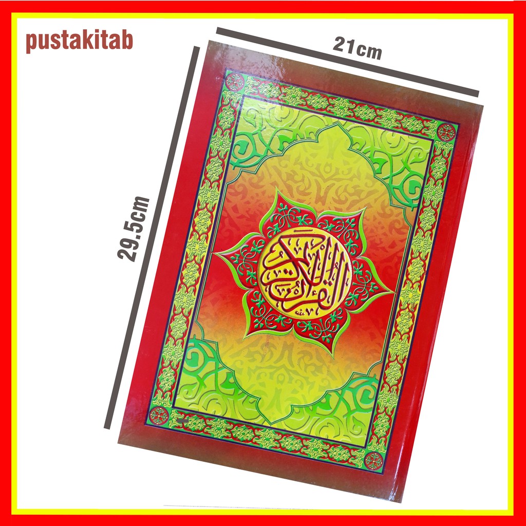 AL QURAN LANSIA TANPA TERJEMAH ALQURAN JUMBO AL QURAN JUMBO
