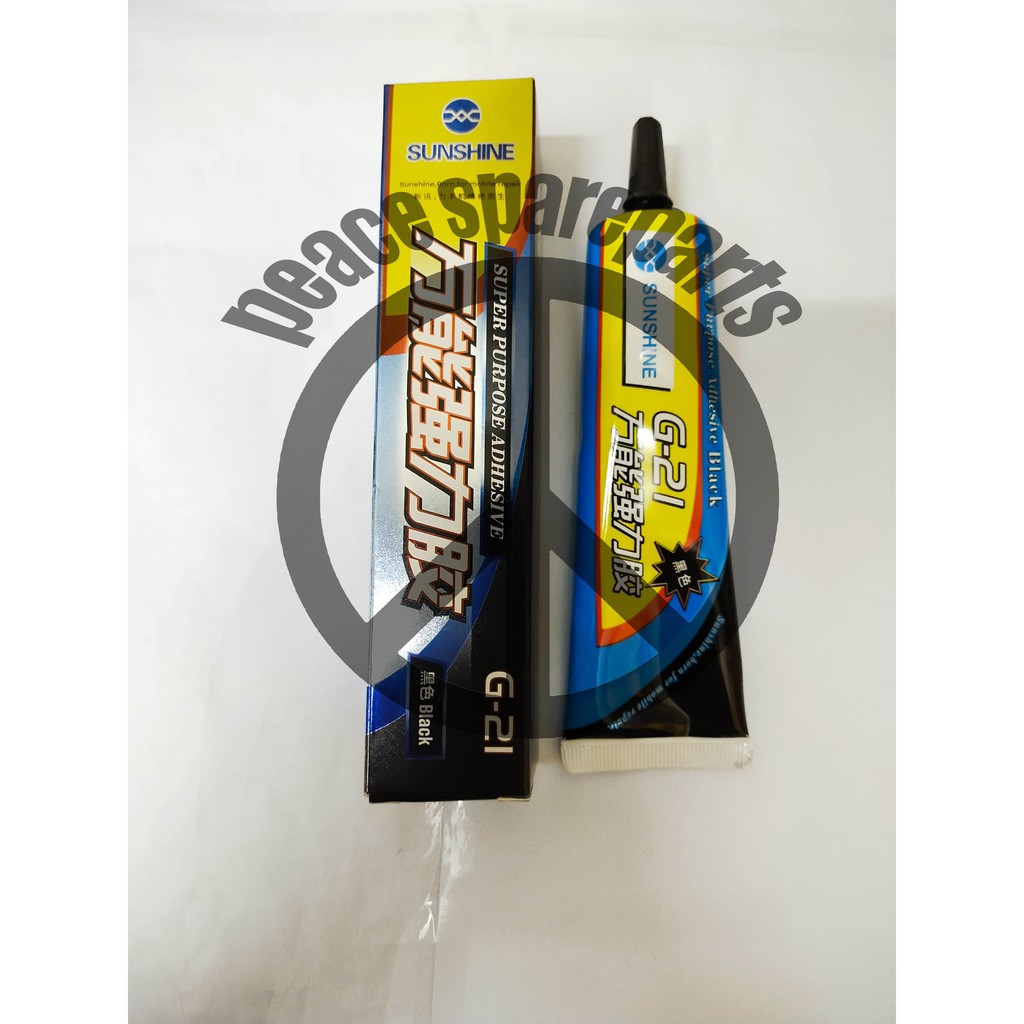 

TOOLS LEM LCD TOUCHSCREEN GLUE SUNSHINE G-21 50ML HITAM