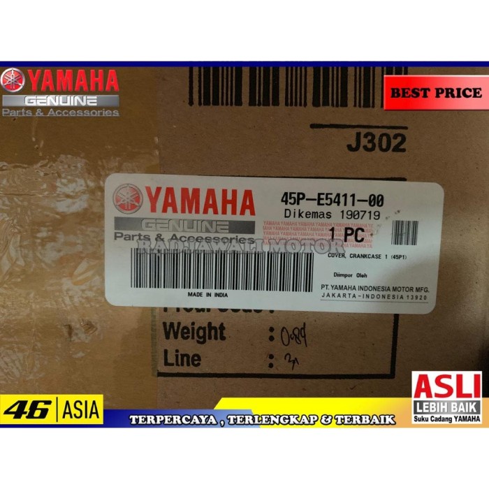 OTOMOTIF AKSESORIS MOTOR RJ1614 COVER CRANKCASE MAGNET BYSON KARBU