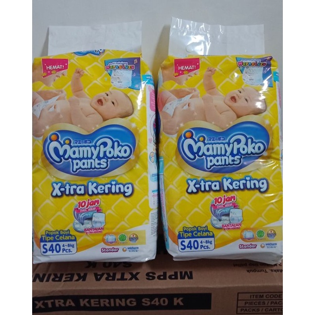 Mamypoko S40