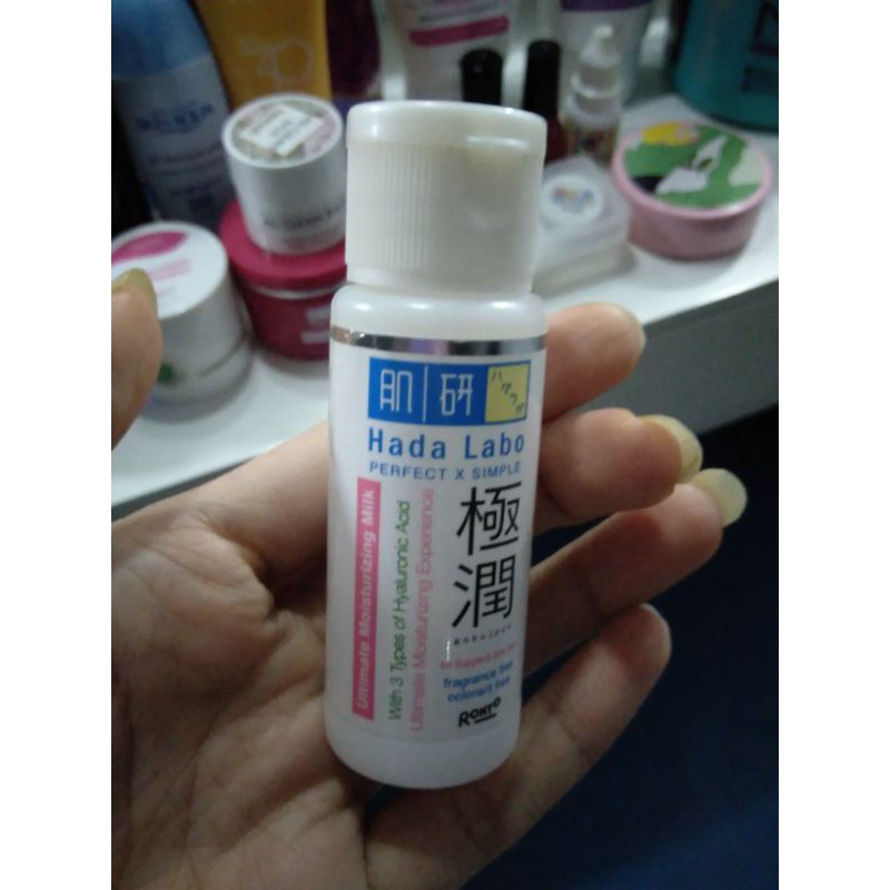 Preloved Hadalabo Moisturizing Milk